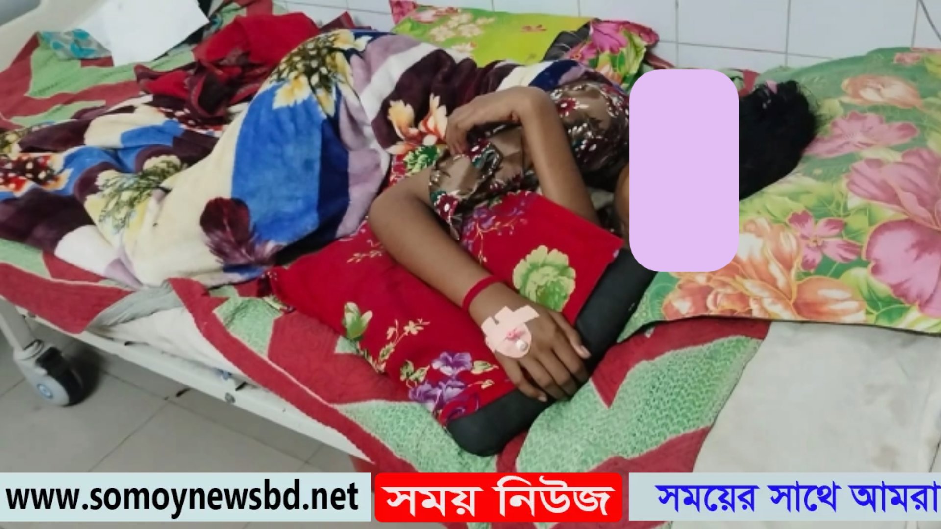 নড়াইলে মদ্যপানে ১স্কুল ছাত্রীর মৃত্যু,আরও ১ জন হাসপাতালে ভর্তি